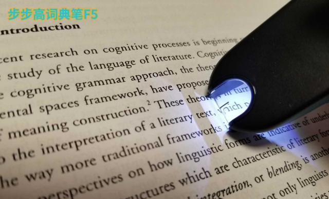 讯飞翻译api，vs网易/步步高词典笔