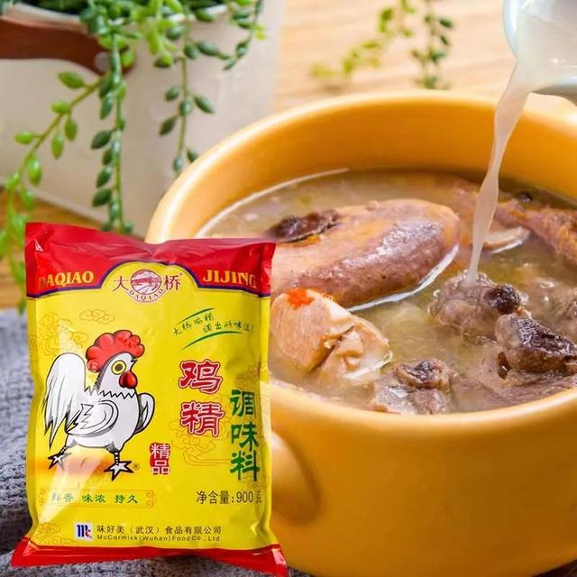 苏泊尔真不锈炒锅，苏泊尔炒锅好吗（30个“武汉名品”）