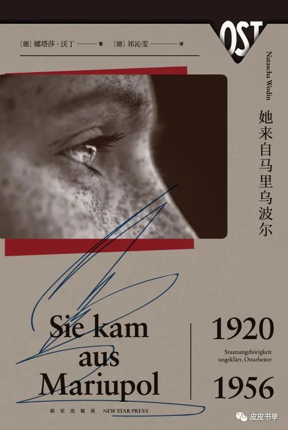 豆瓣读书9.5分以上的书,初中生暑假读书推荐(豆瓣2021年度高分榜图书) 豆瓣读书9.5分以上的书,初中生暑假读书推荐(豆瓣2021年度高分榜图书)