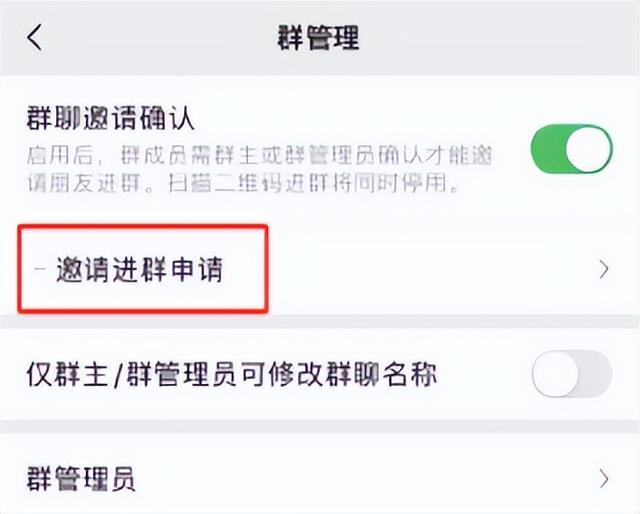 微信添加的表情包系列怎么删除，如何删除微信上添加的表情（上线“隐藏款”功能）