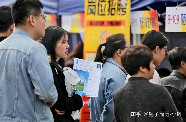 如何写一份好的求职简历，如何写一份优秀的个人简历