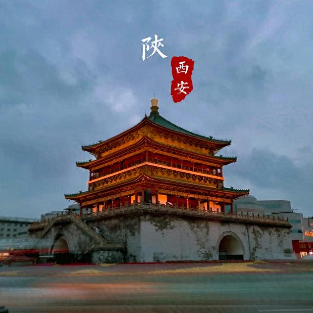 西安各大景点分布，附门票价格和简短介绍（首次西安游必备）