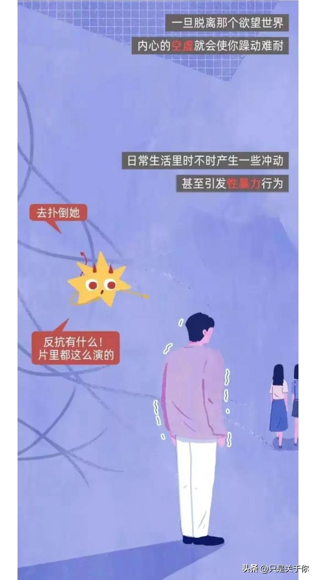 看电影有什么好处，带孩子去看电影有什么好处（男生偷看“小电影”竟然有这么多好处）