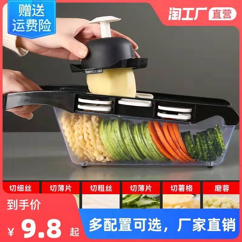 淘宝图片尺寸(怎样做产品的尺寸图)