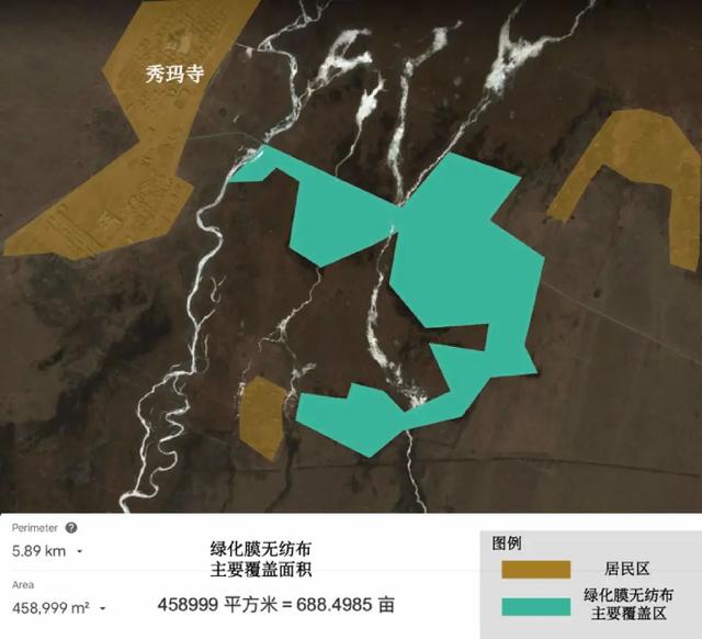 支付宝蚂蚁森林，支付宝有多少蚂蚁森林种树（支付宝“蚂蚁森林”被曝大面积污染环境）