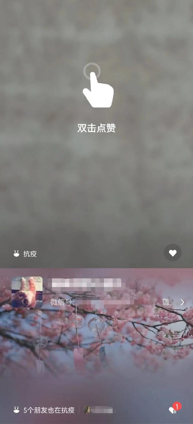 微信头像的尺寸是多少，微信头像大小（视频号直播有新玩法）