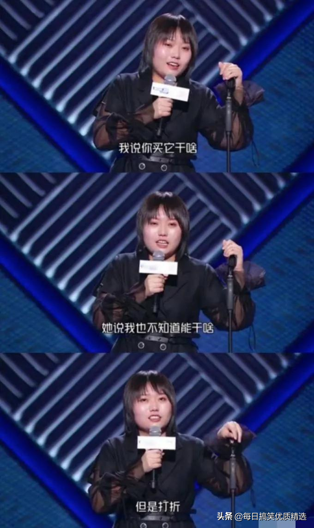 别扒拉我恐龙情侣头像，恐龙情头微信（神回复：这是什么样的古董）