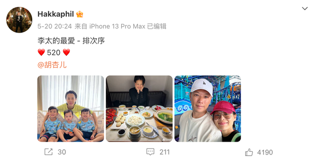 tvb第二代当家花旦，tvb历年花旦合辑（从TVB五大花旦看不同的生存哲学）