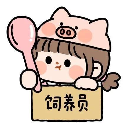 哈利波特情头，微信头像，哈利波特情头（收藏多年的情侣头像）