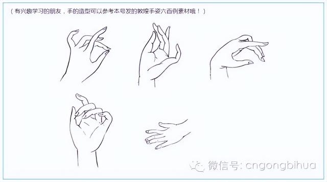 小孩画人简单画法，小孩画人简单画法用铅笔（快速教你画人物画）