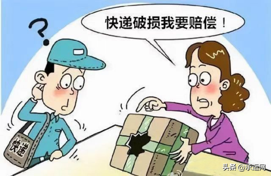 怎么发快递给别人，怎么寄快递给别人（一个方法足不出户轻松完成寄件）