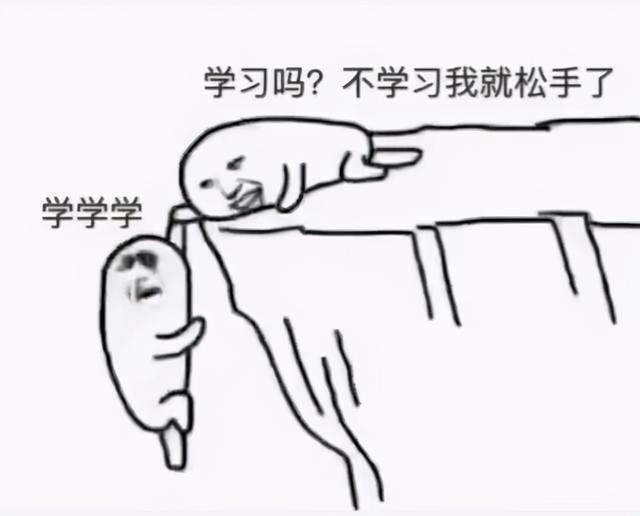 普信什么意思，普信男什么意思（内卷、普信男、躺平、PUA你知道吗）