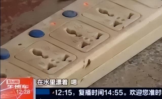 打雷时能不能用电脑，打雷能不能玩电脑（雨天用电特别提醒）