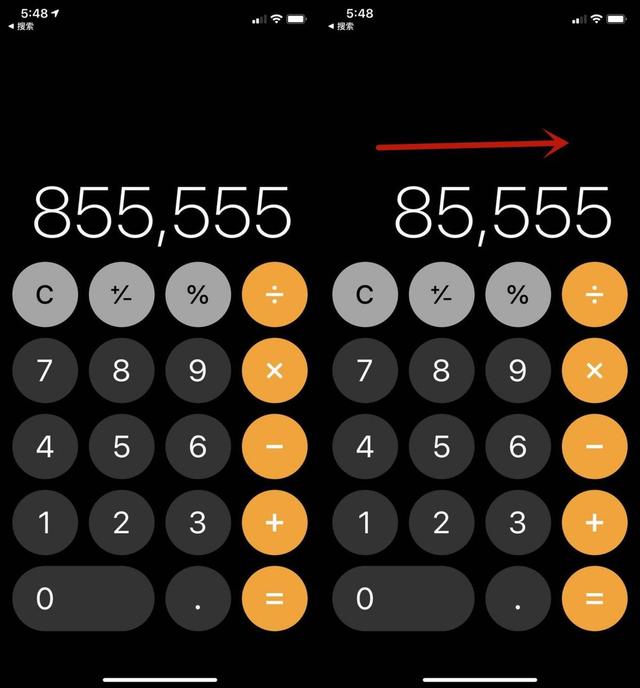苹果8截图怎么截屏，苹果8怎么截屏（分享几个苹果手机的隐藏功能）