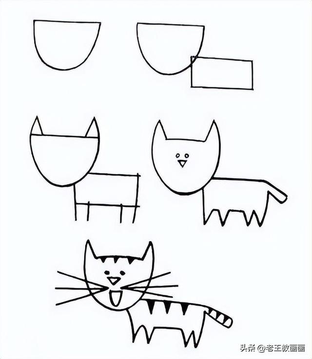 怎么画小女孩简单又漂亮，可爱的女孩怎么画（50个画猫咪的简笔画）