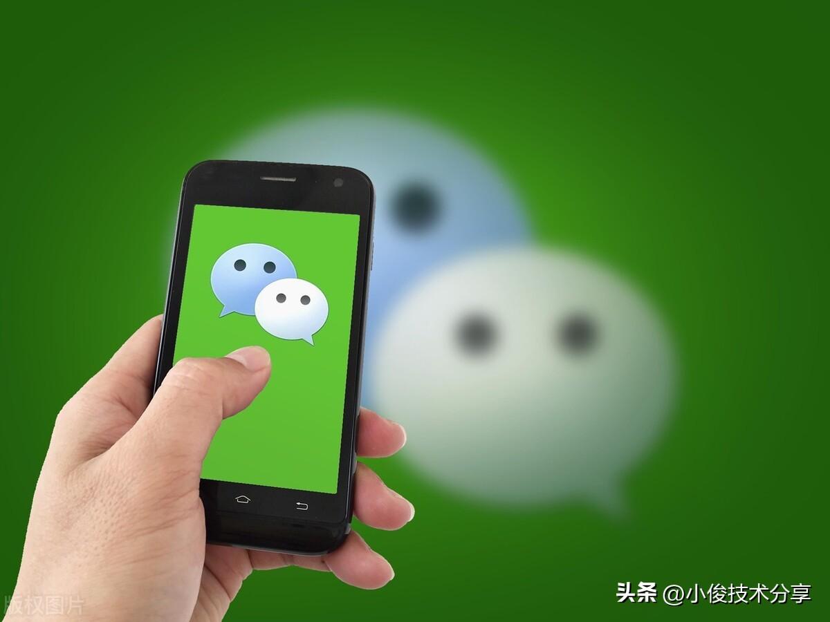 手机腾讯新闻广告怎么关闭（手机关闭广告的方法）