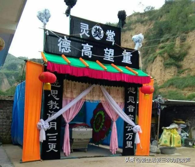 农村不起眼的商机，藏在农村不起眼的暴利商机有哪些（四个少有人做的农村项目）