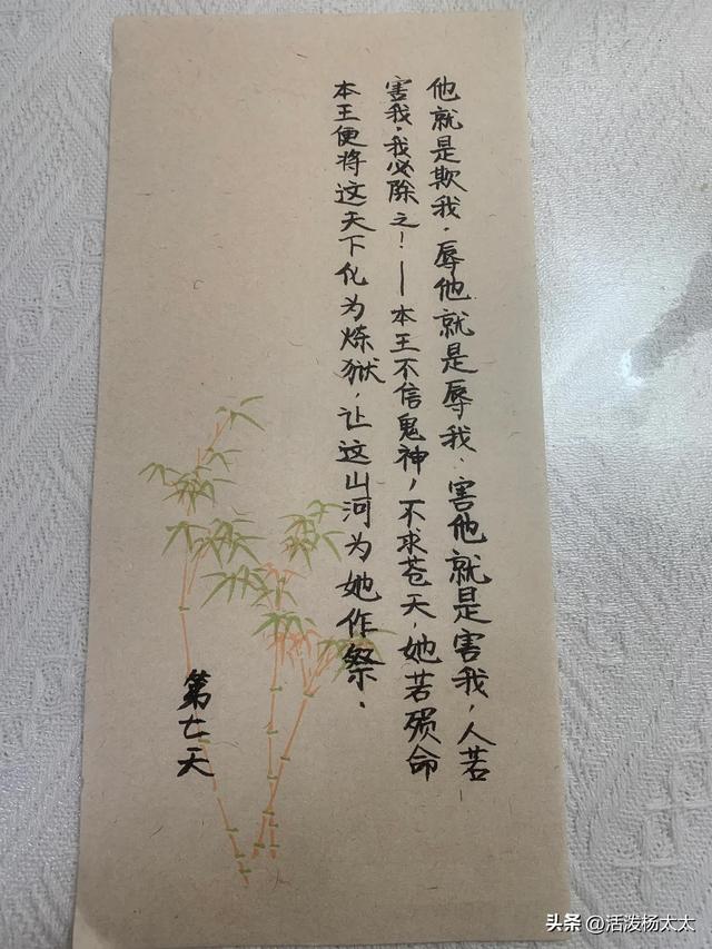 盛世嫡妃喜欢女主的有哪些人，盛世嫡妃男主什么时候喜欢女主的（十五年老书虫推荐《盛世嫡妃》）