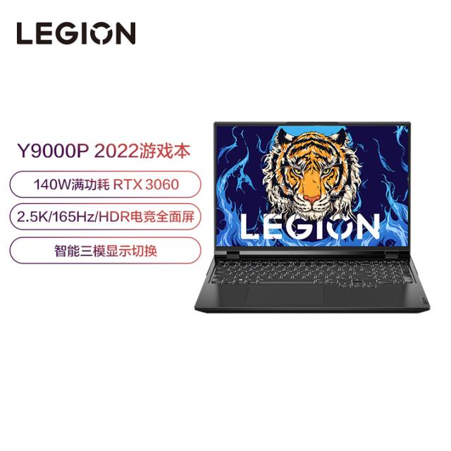 2022公认性价比高商务笔记本，2022公认性价比高笔记本（2022高性价比笔记本电脑推荐）