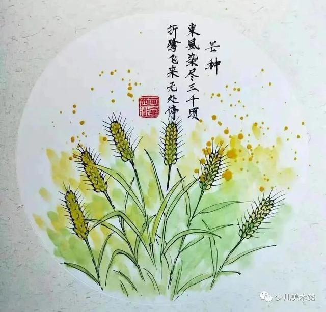 小孩画画简单图片大全，小孩画画简单图片大全步骤图片（50种儿童水墨国画范画分享）