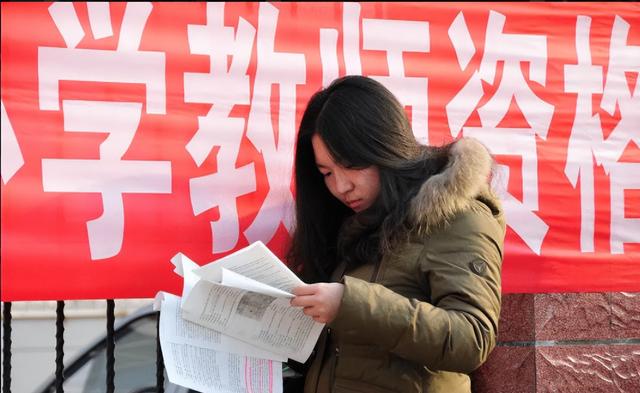 私立学校有编制吗，私立学校需要教师编制吗（还有这些隐藏福利优势）