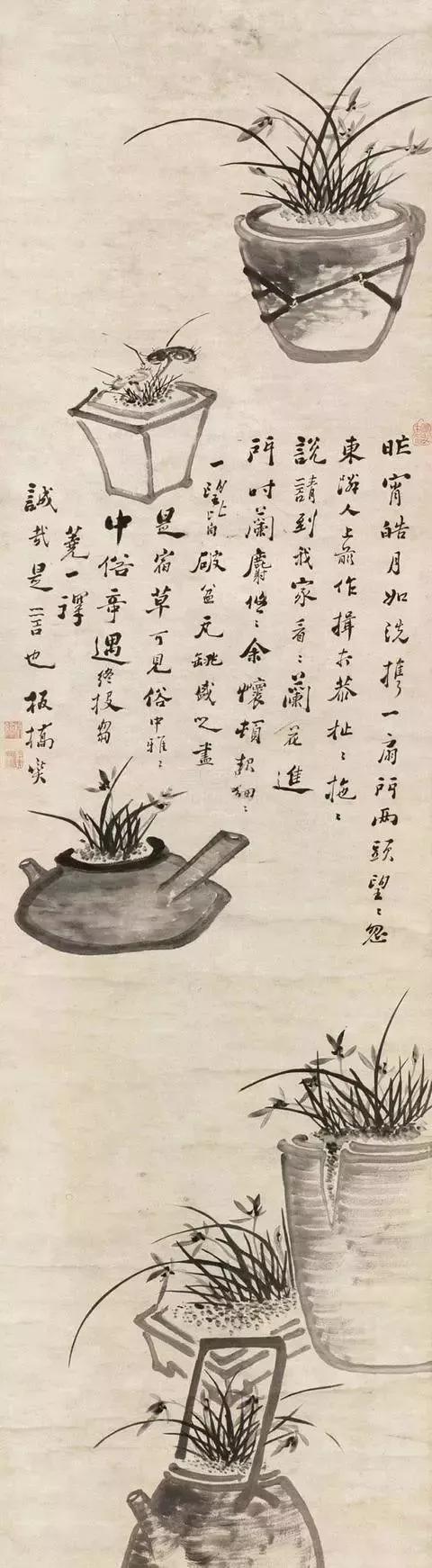 郑板桥兰竹图艺术鉴赏，扬州八怪之一郑板桥笔下兰花竹子