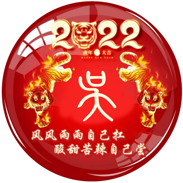 定制一个你的专属头像吧??微信，定制一个你的专属头像吧?（个性头像，微信头像，免费定制）