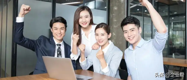 企业税怎么算，企业所得税怎么征收几个点（终于有人把我讲清楚了）