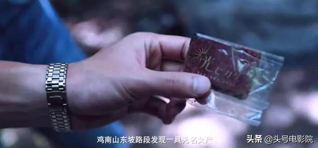 林心如演的电视剧，张智霖和林心如演的电视剧（半个台湾影视圈演技派来了）