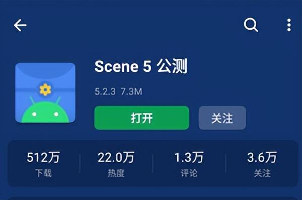 安卓手机如何打开.tgz文件，安卓手机如何打开.cbz文件（老年人手机的终极解决方案）