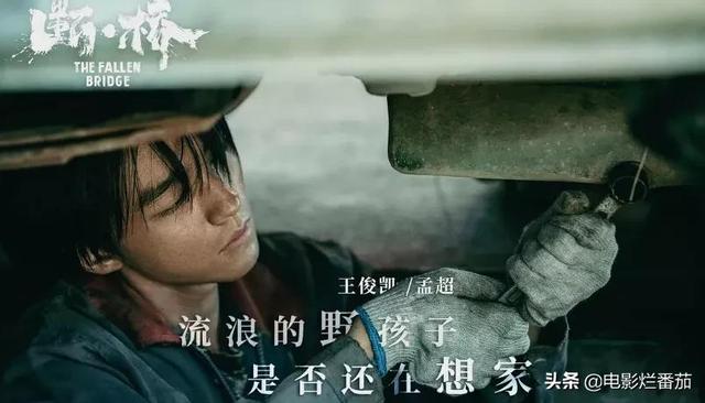 2022好看的电影推荐几部前十名，电影2022排行榜前十名（2022暑期档最佳的五部电影）