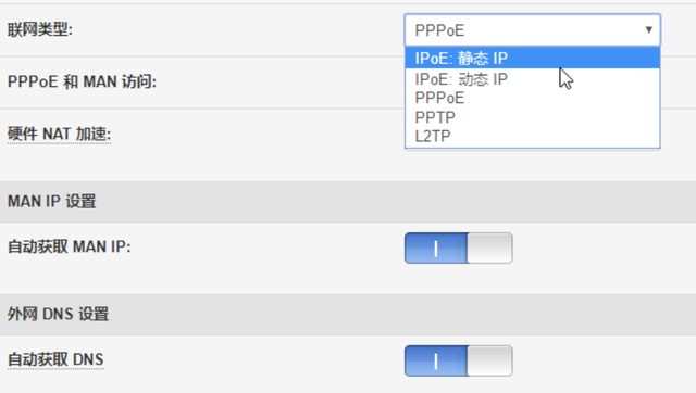 无线网怎么修改密码，家里无线网怎么修改密码（一篇文章让你完全掌握无线路由器的设置技巧）