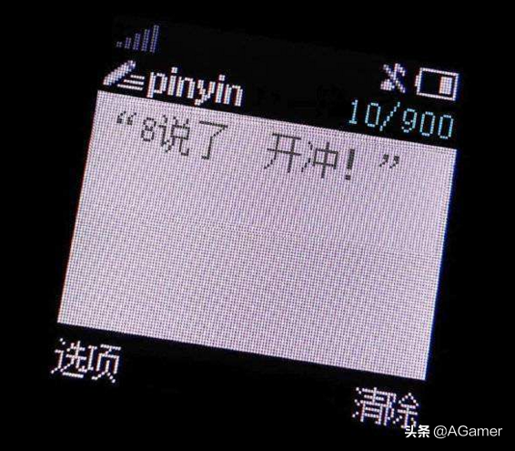 烟花生产流程，烟花生产流程视频（游戏厂商花血本定制创意烟花秀）