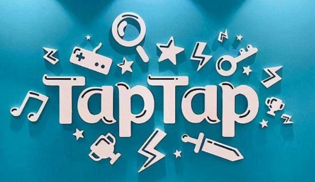 taptap是什么软件，top top游戏下载（TapTap陷于“防沉迷”困局）