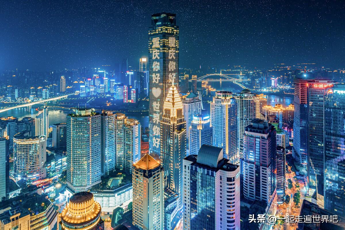 重庆属于哪个省份(重庆有哪些区县市)