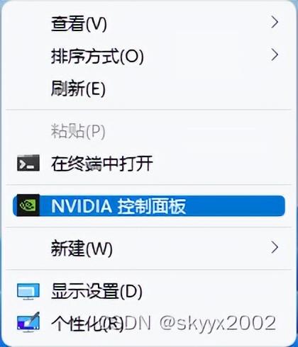 nvidia控制面板怎么打开录屏（关于nvidia控制面板中没有显示设置）