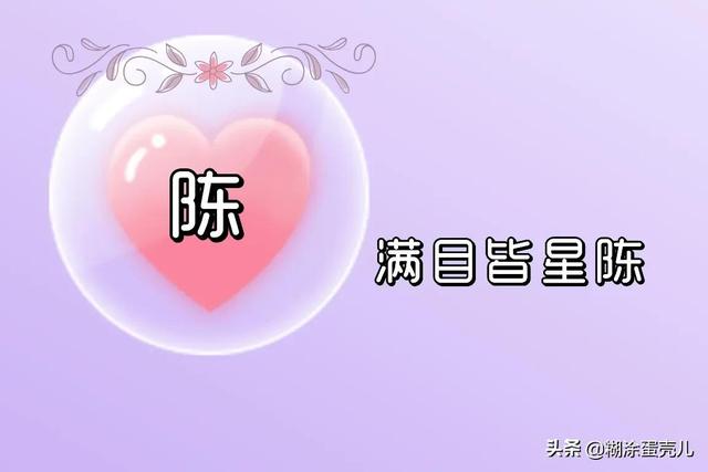 人世间 酸甜苦辣 若长良川，微信头像，人世间 酸甜苦辣 若长良川（每日原创：人世间）