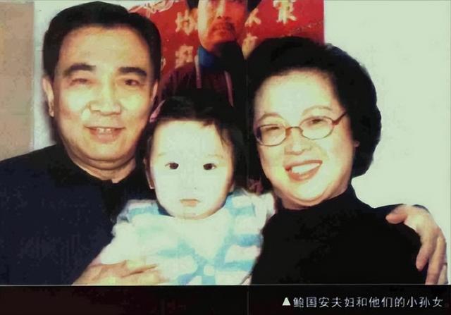 鲍国安宋江，鲍国安宋江图片（“曹操”鲍国安的“消失”）