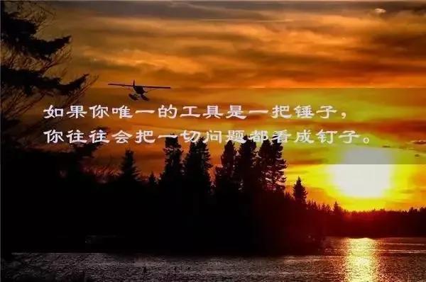 很经典的激励人的语句，激励语录（50句激励人心的句子）