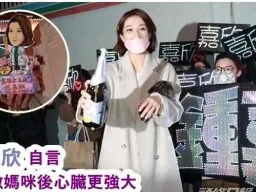 陈自瑶微博怎么了，陈自瑶微博（TVB颁奖后续才精彩）