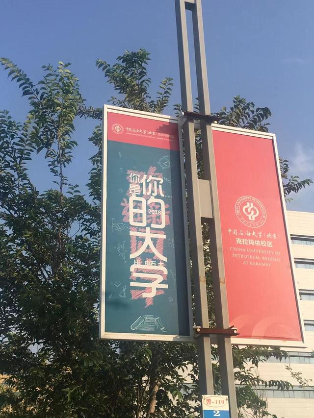 新疆高考政策，2025年新疆高考政策（2021年新疆高考招生计划深度分析）