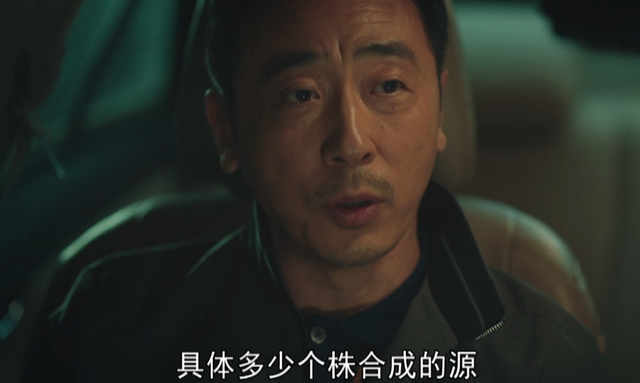 电视剧十大反派专业户，给近20年谍战剧“最牛的10位反派”排名