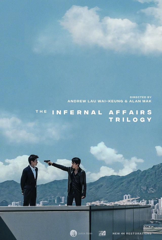 美版无间道叫什么名字，美版的无间道（9月16日将率先登录纽约林肯中心）