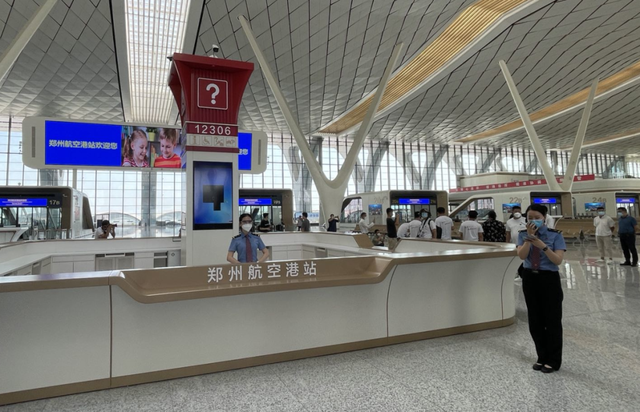 新郑机场属于哪个区，郑州市新郑国际机场属于哪个区（郑州航空港区有个问题没有解决好）