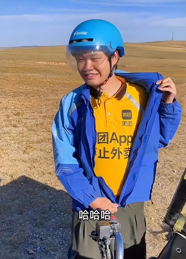 彪悍的蒙古汉子，蒙古人、维京人、萨摩亚人——哪个最强悍（202公里配送费584元）