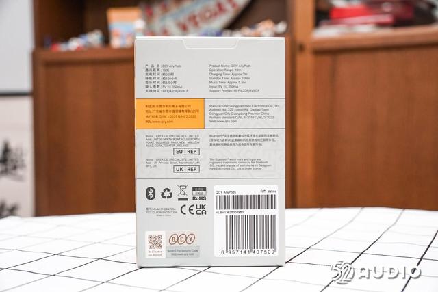 qcy蓝牙耳机怎么配对，t1耳机左右配对（AilyPods半入耳TWS耳机评测）