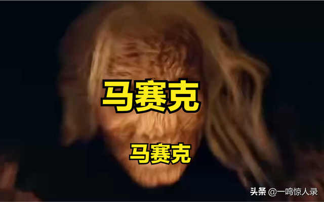 盗墓笔记十大凶物排行，盗墓笔记十大恐怖怪物 听起来就不寒而栗（盘点盗墓笔记中最恐怖的十大怪物）