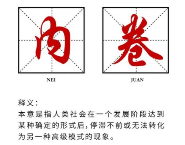 韩国人口出生率，韩国近年人口出生数量（韩国之痛：生育率跌至谷底）