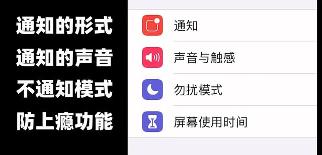 wapi打开好还是不打开，wapi是什么功能（对于安卓转苹果的小白用户iphone设置——进阶版）