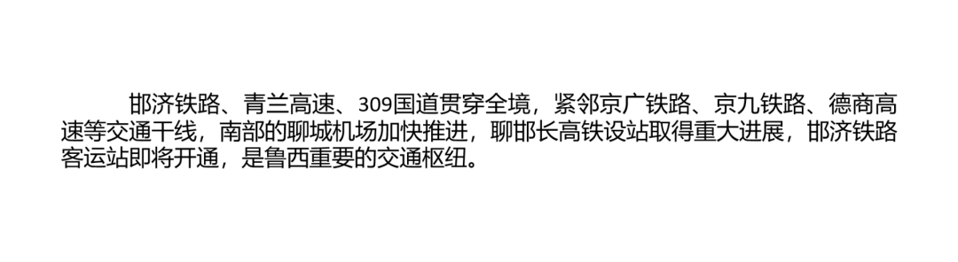 秋叶ppt(ppt模板免费)